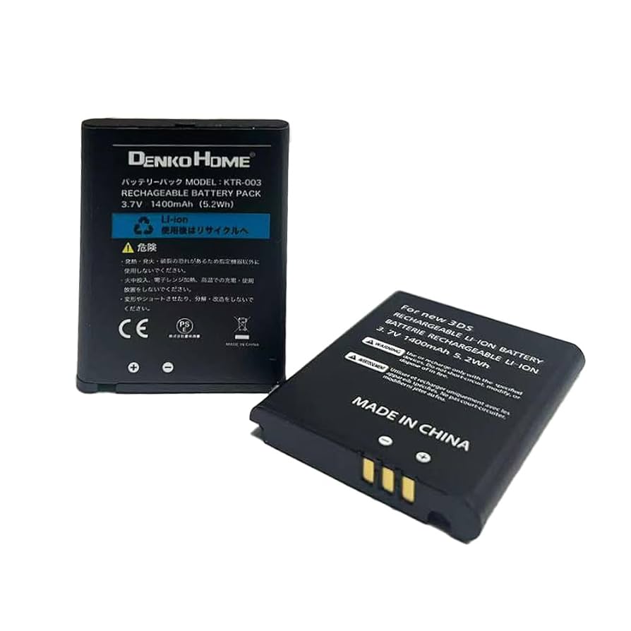 3ds 充電器　バッテリー　新品未使用　
メーカー生産終了 ニンテンドー3DS 【互換品】 Newニンテンドー3DS対応 KTR-003